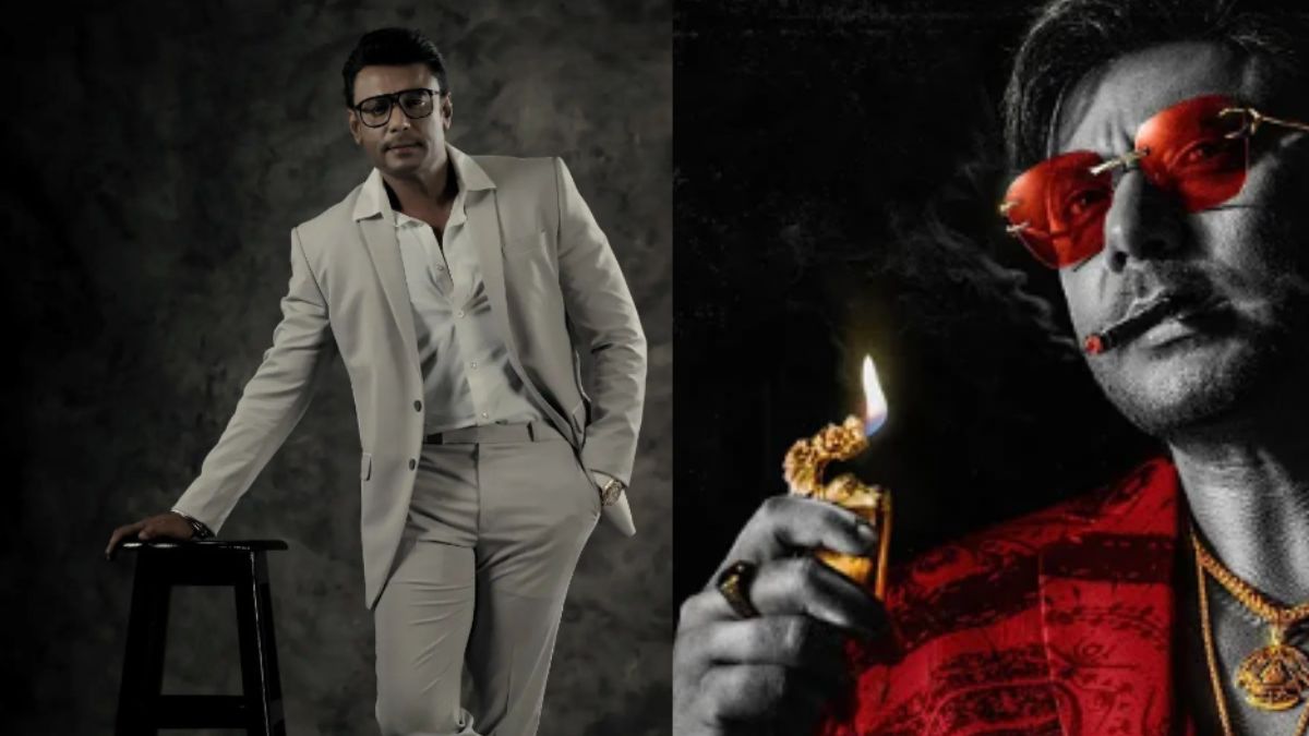 Darshan Unleashes Swag In Kannada Movie Devil's Glimpse; Actor